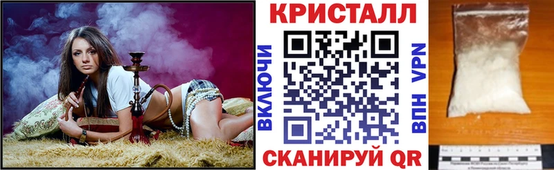 АМФ 98% Заринск