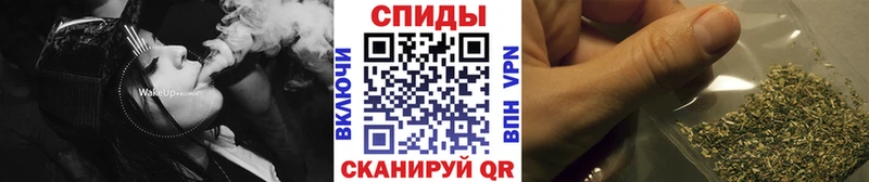 БУТИРАТ BDO  Купить  Заринск 