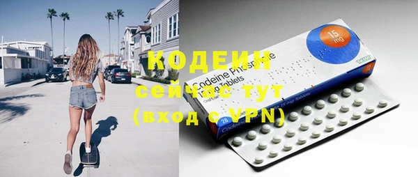 mdpv Киреевск
