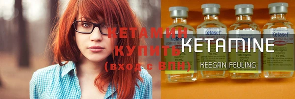 mdpv Киреевск