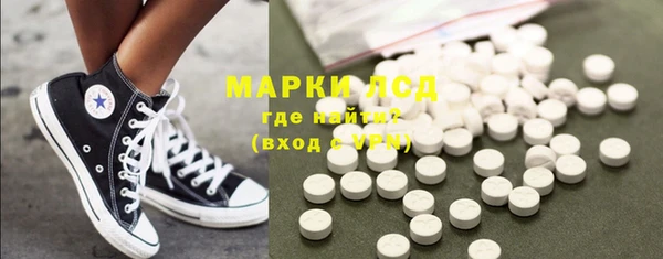 круглые Киренск