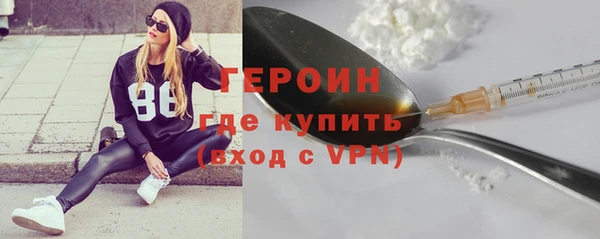 круглые Киренск