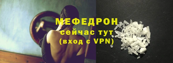 круглые Киренск