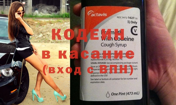 круглые Киренск