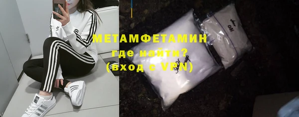 mdpv Киреевск