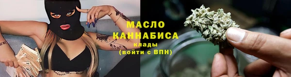 круглые Киренск