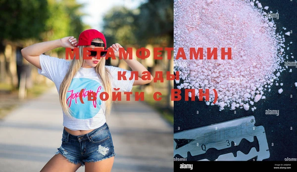 mdpv Киреевск