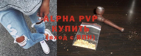 mdpv Киреевск