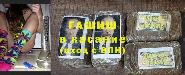 mdpv Киреевск