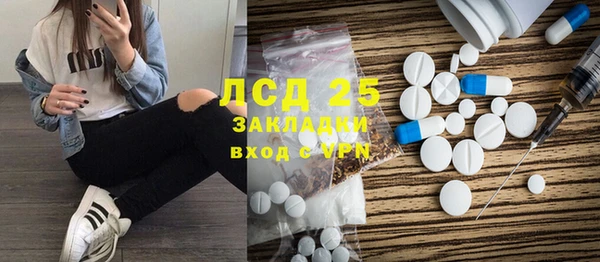 круглые Киренск