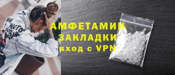 круглые Киренск