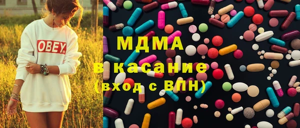 mdpv Киреевск