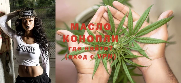 mdpv Киреевск