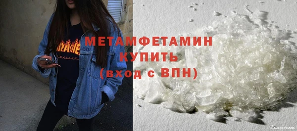 круглые Киренск
