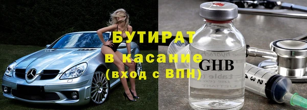 круглые Киренск