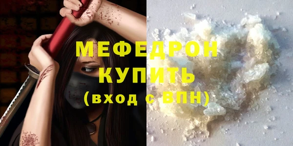 круглые Киренск