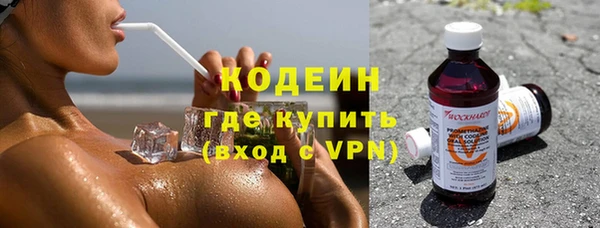 круглые Киренск