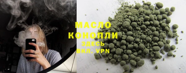 круглые Киренск