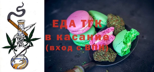 mdpv Киреевск