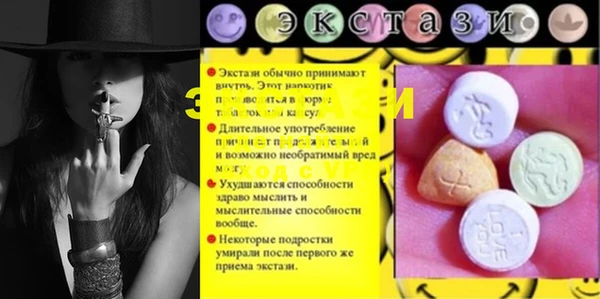 mdpv Киреевск