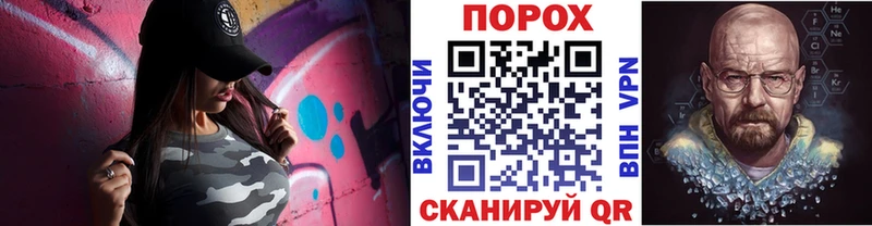 Первитин винт  Купить закладки  Заринск 